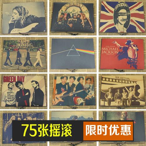 萨尔布吕肯音乐学院本科毕业证